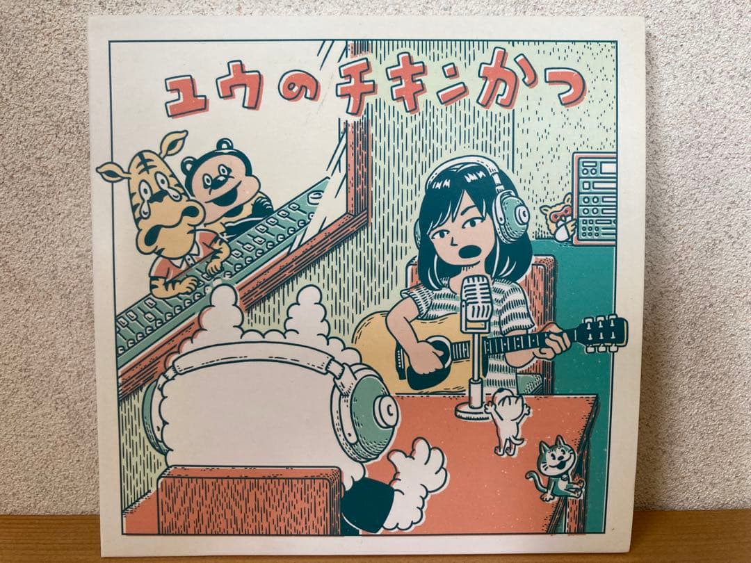 ユウのチキンかつ チリヌルヲワカ　7188