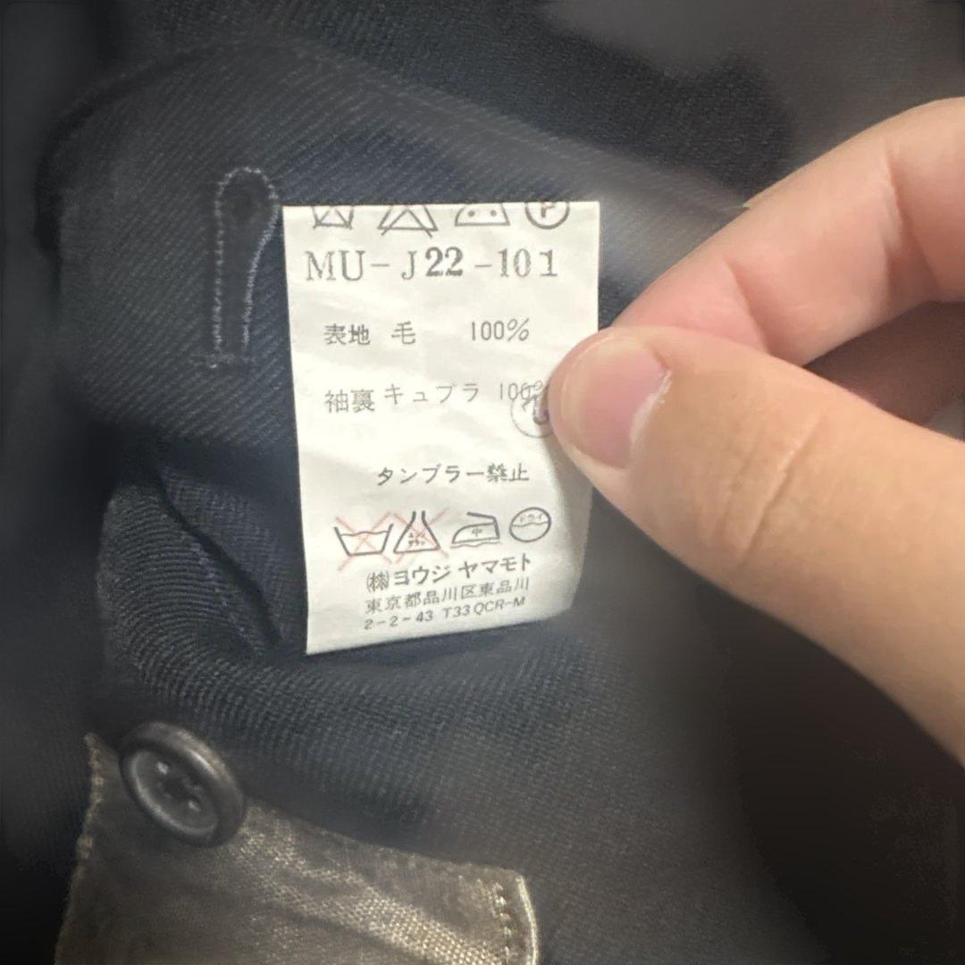 90s Y's for men ウールジャケットセットアップ　ヨウジヤマモト