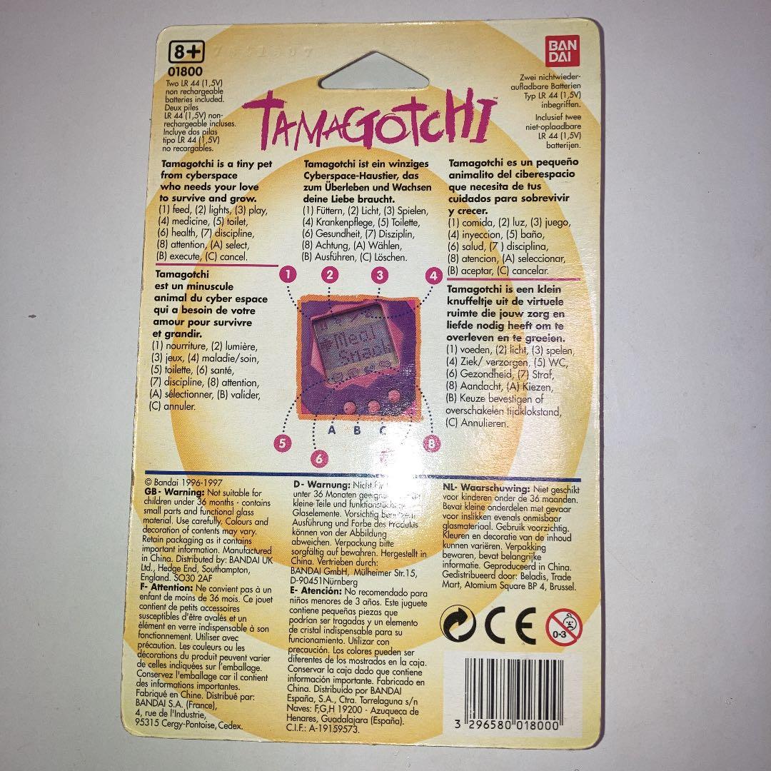 TAMAGOTCHI 海外版