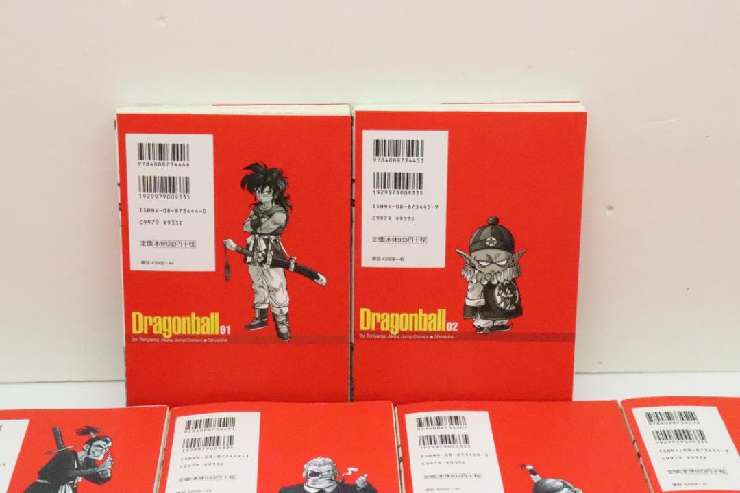 ドラゴンボール完全版 全34巻 完結 02-JD0818-02