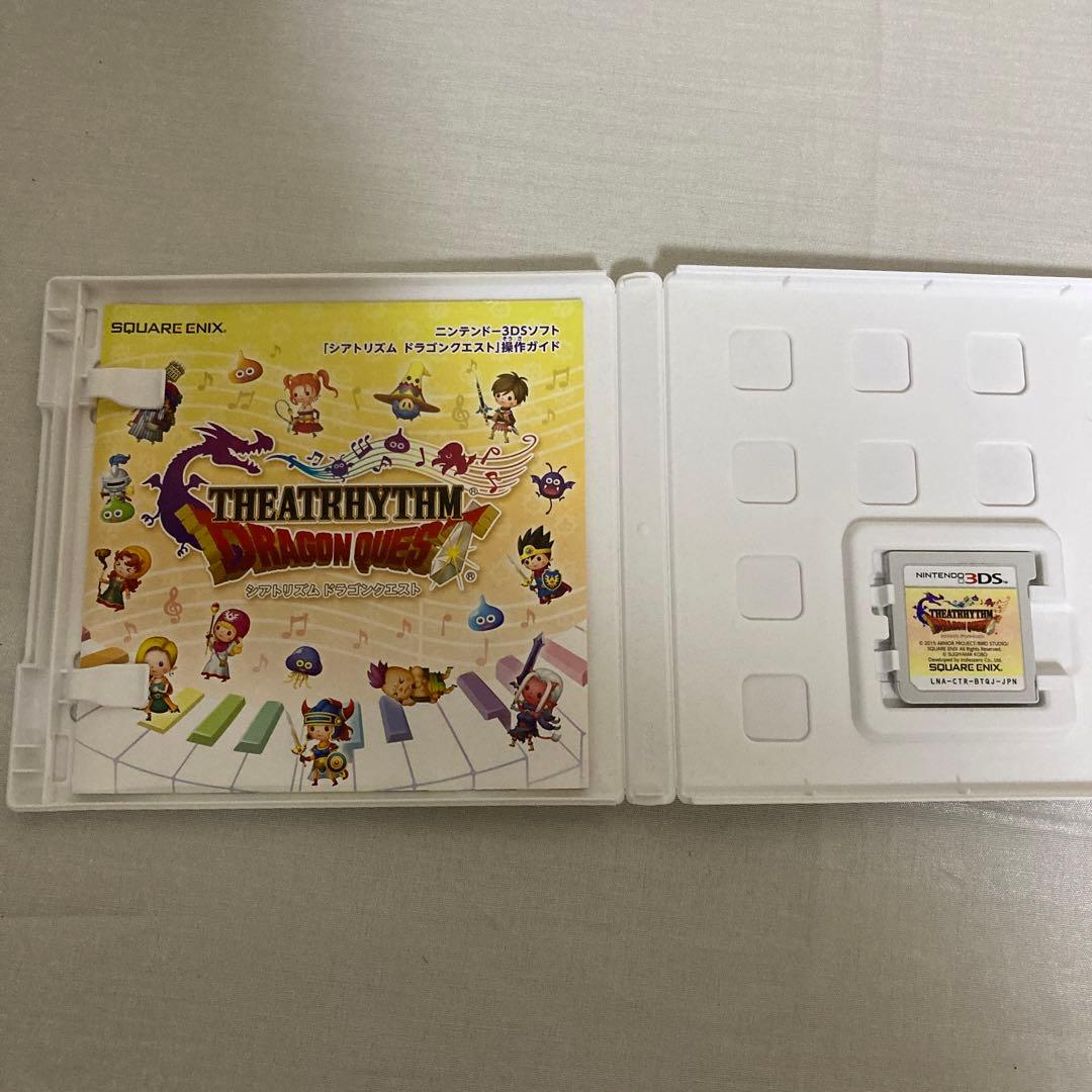 ニンテンドー3DSLL ＆ ソフト セット