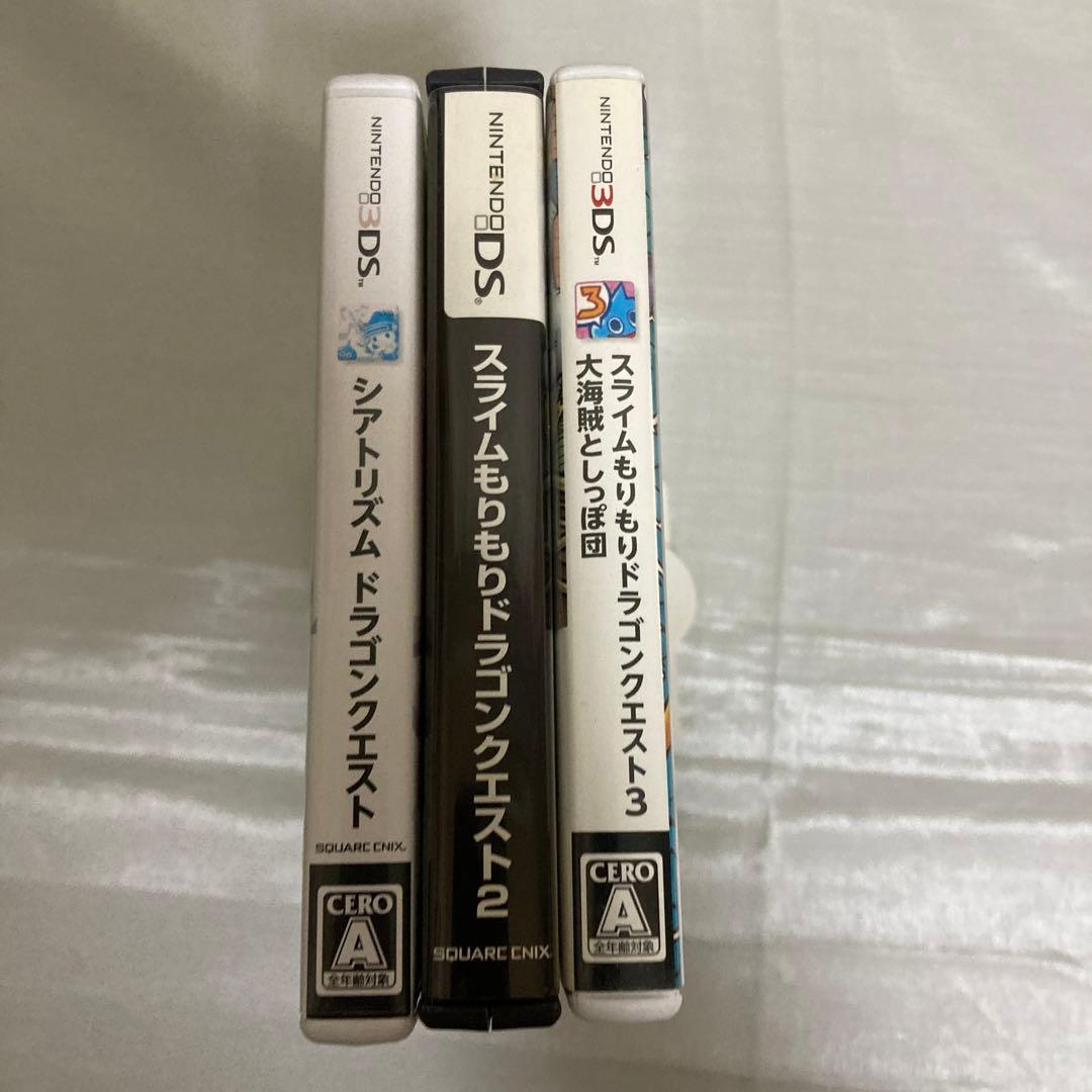 ニンテンドー3DSLL ＆ ソフト セット