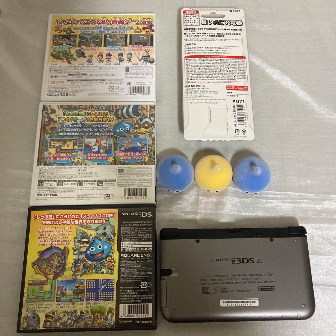 ニンテンドー3DSLL ＆ ソフト セット