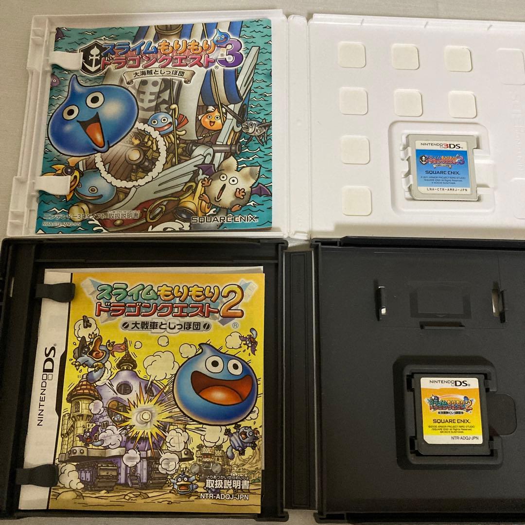 ニンテンドー3DSLL ＆ ソフト セット