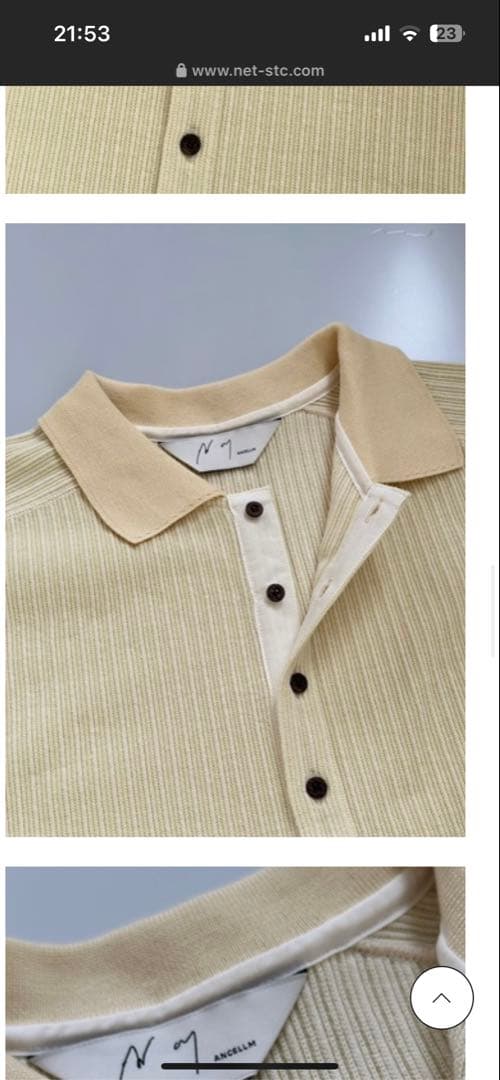 ANCELLM HENLEY RIB LS T-SHIRT （CREAM）