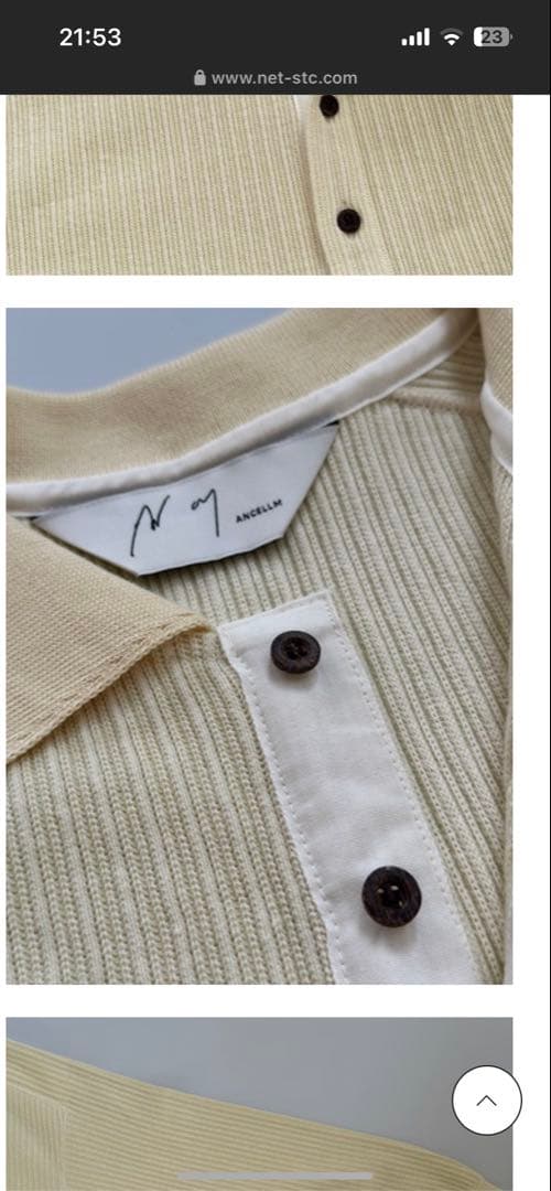 ANCELLM HENLEY RIB LS T-SHIRT （CREAM）