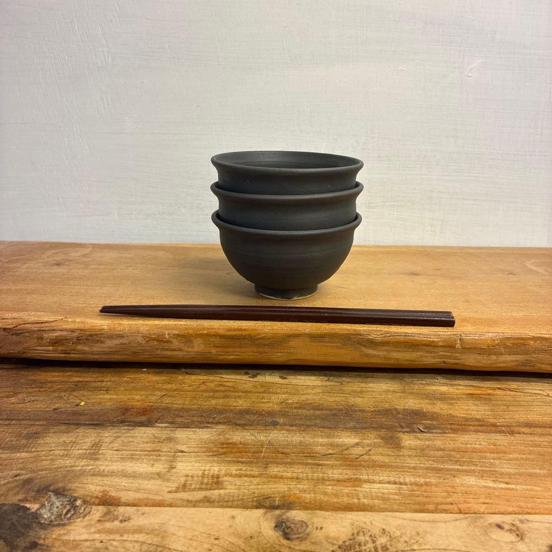 nao　新品　陶器　陶芸作家　小鉢3個　401