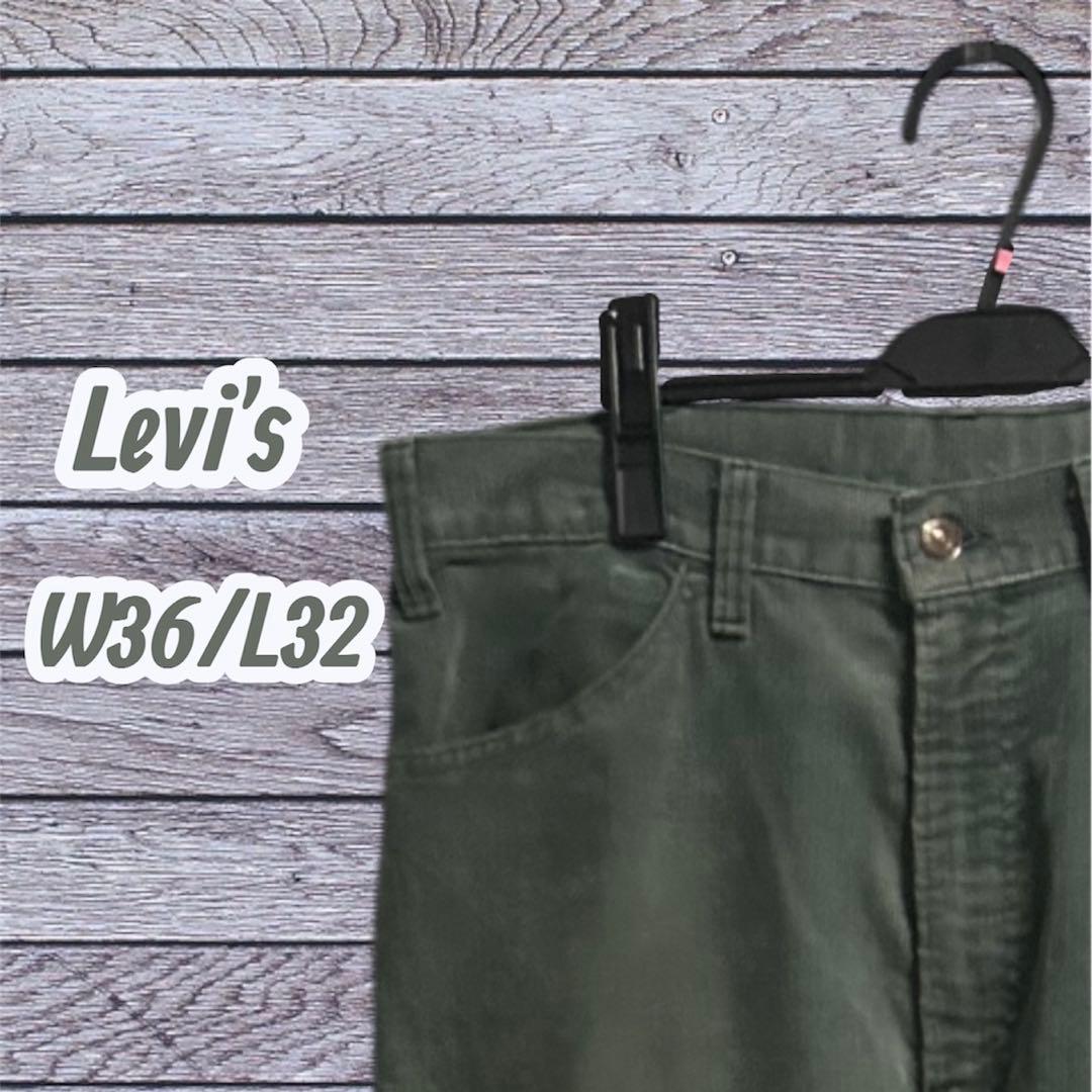 80s Levi's リーバイス 519 コーデュロイ　ダークグリーン USA製