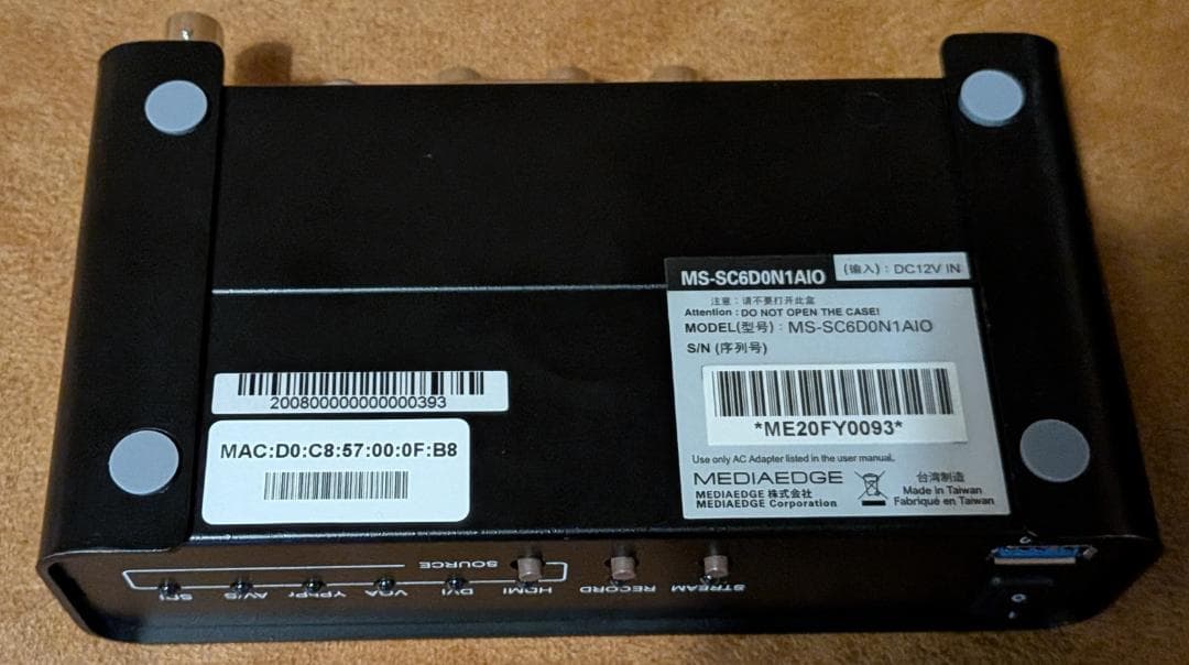 日本メーカーMEDIAEDGE製 MS-SC6D0N1AIO 配信エンコーダー