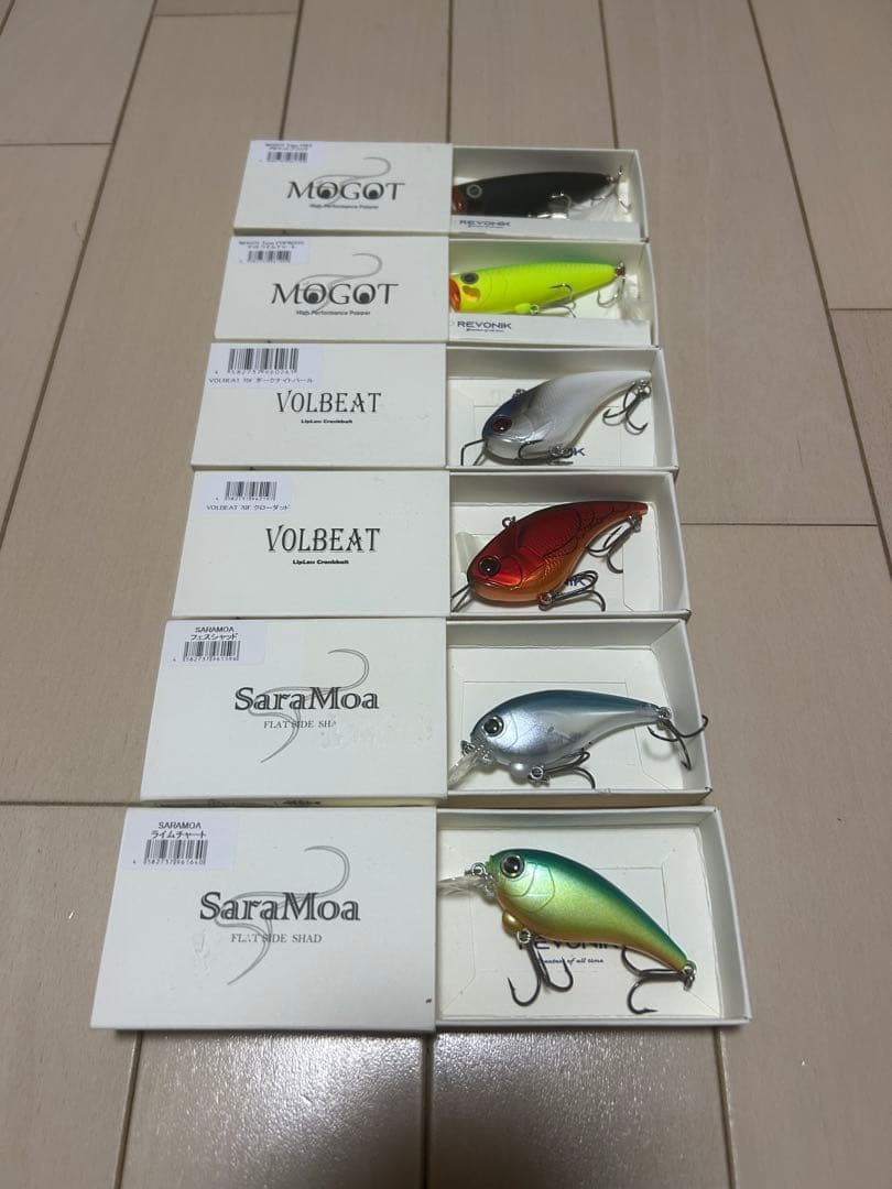 レヴォニック ルアーセット