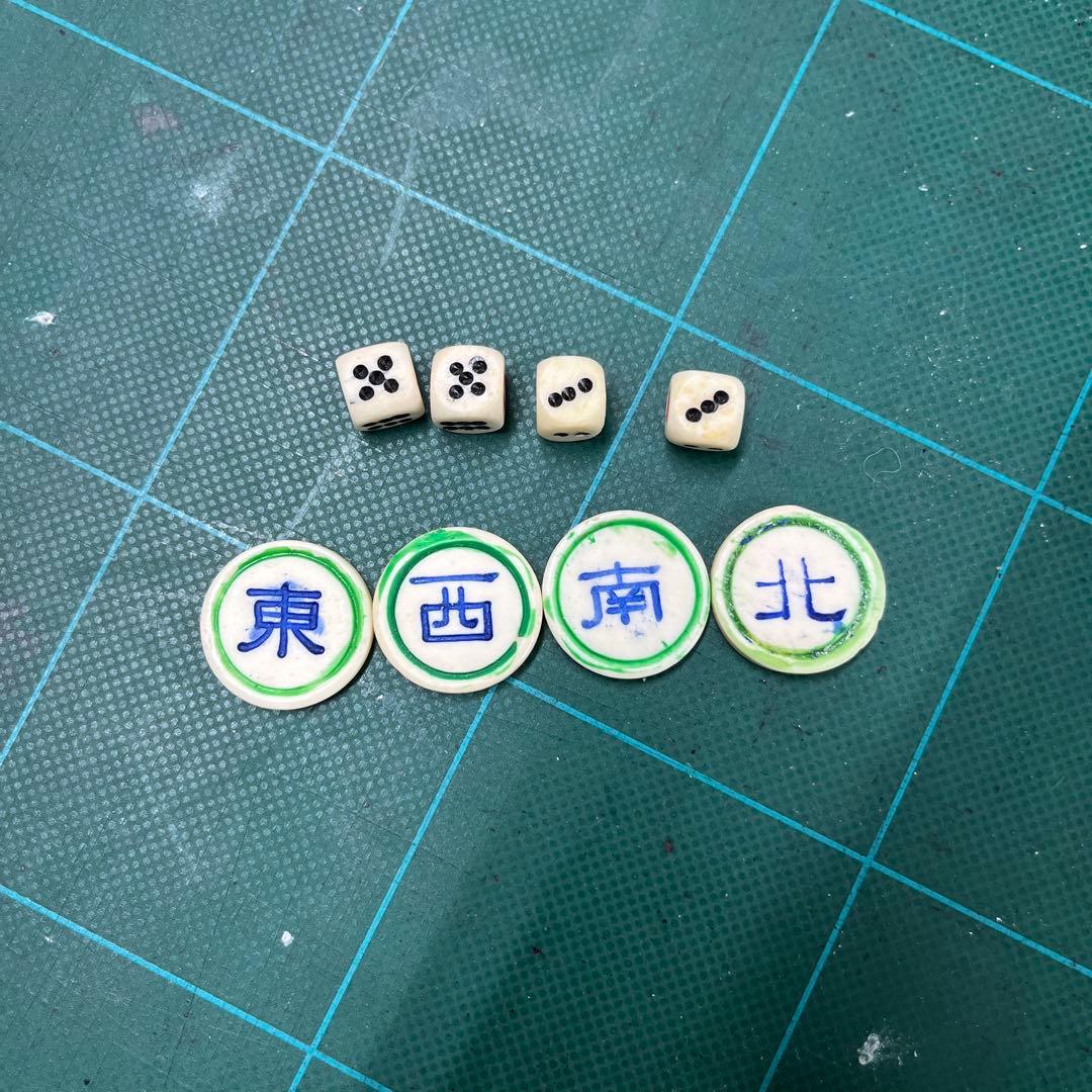 ゲタ牌（大型の象牙製麻雀牌）