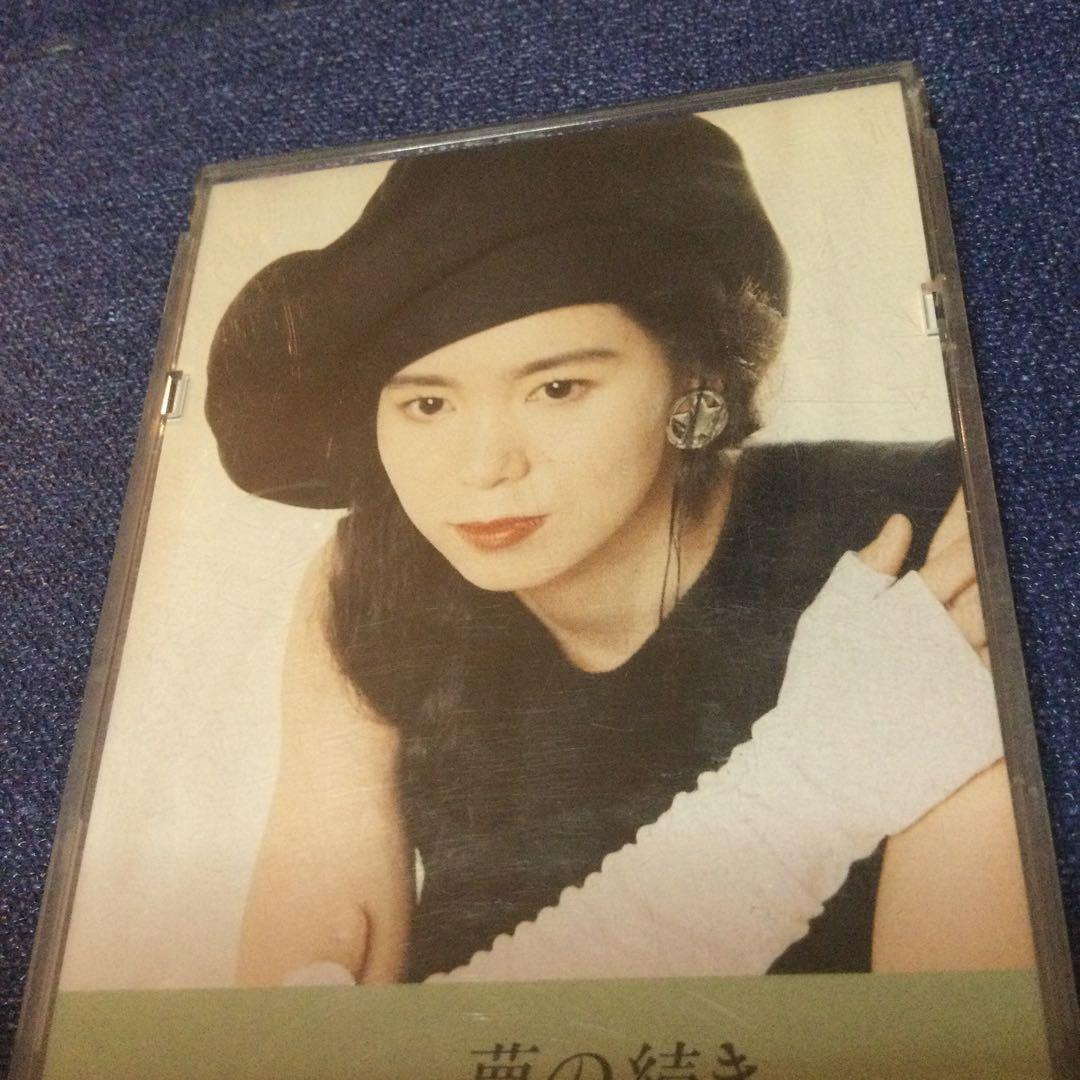 竹内まりや　8センチ8cmシングル　夢の続き89 REMIX プラスティックラブ