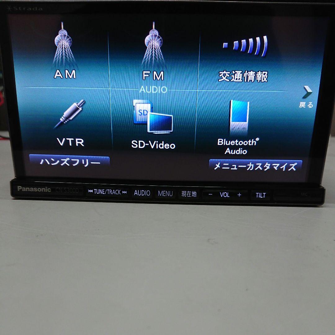 パナソニック CN-S300DFA ストラーダ 2018年版地図　SD カーナビ
