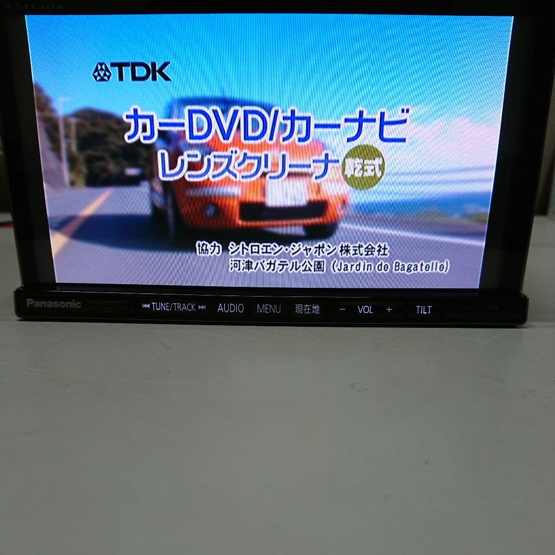 パナソニック CN-S300DFA ストラーダ 2018年版地図　SD カーナビ