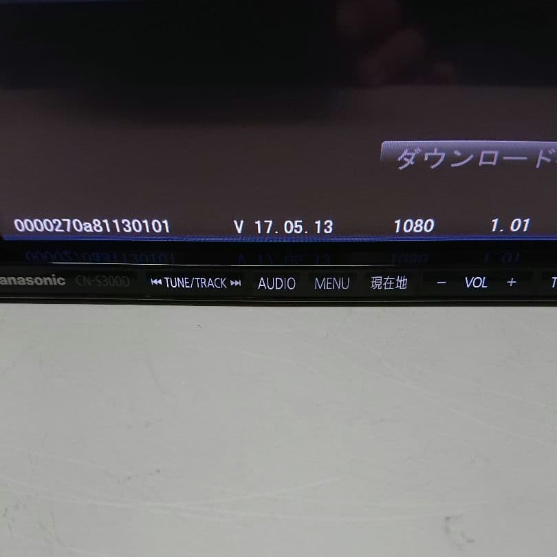 パナソニック CN-S300DFA ストラーダ 2018年版地図　SD カーナビ