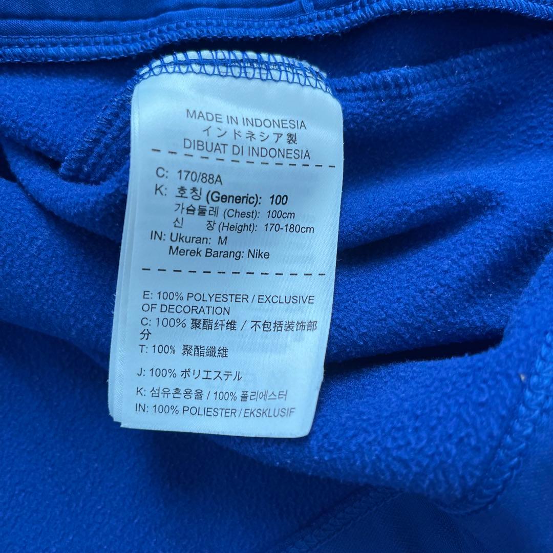 国内正規 ナイキ フランス代表 アンセムジャケット M トラックジャケット