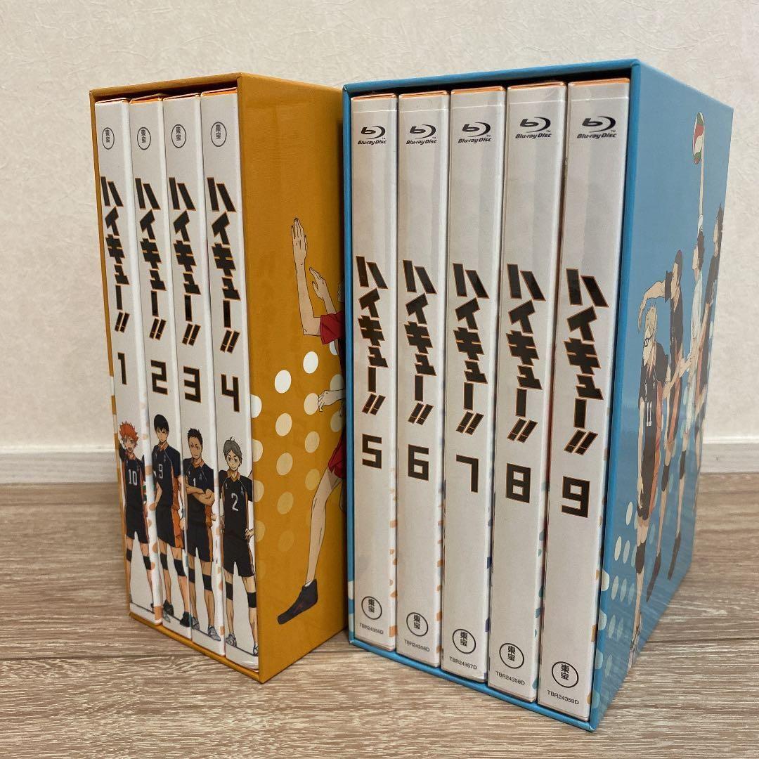 ハイキュー ブルーレイ