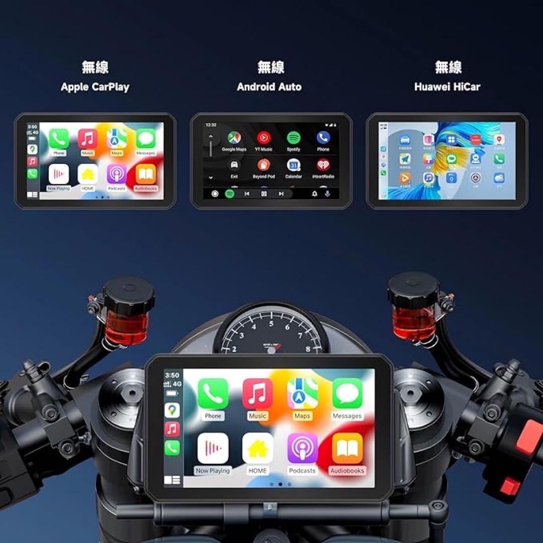 Spedal バイクドライブレコーダー 5.5インチ 1080P デュアルカメラ