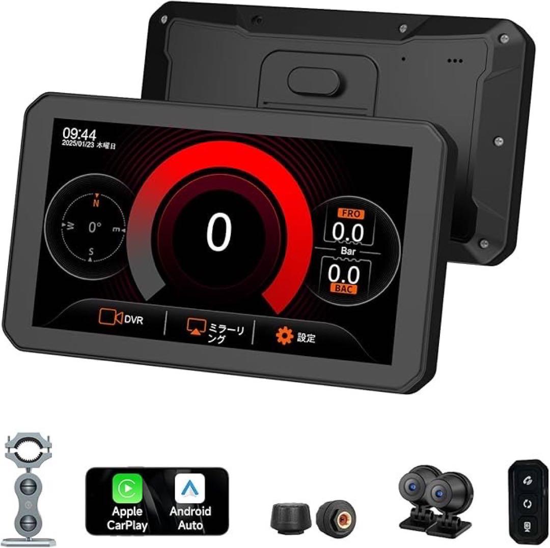 Spedal バイクドライブレコーダー 5.5インチ 1080P デュアルカメラ