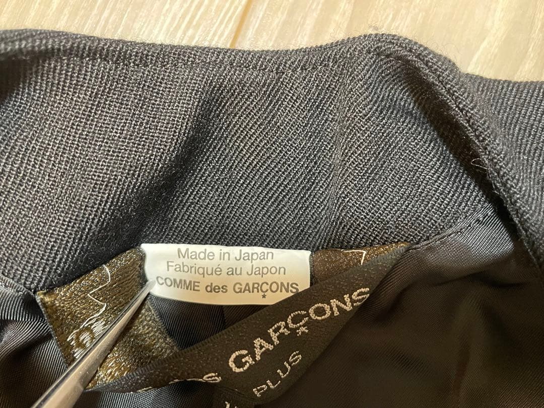 ギャルソン オムプリュス 23AW BIG SHOULDER CAPEJKT