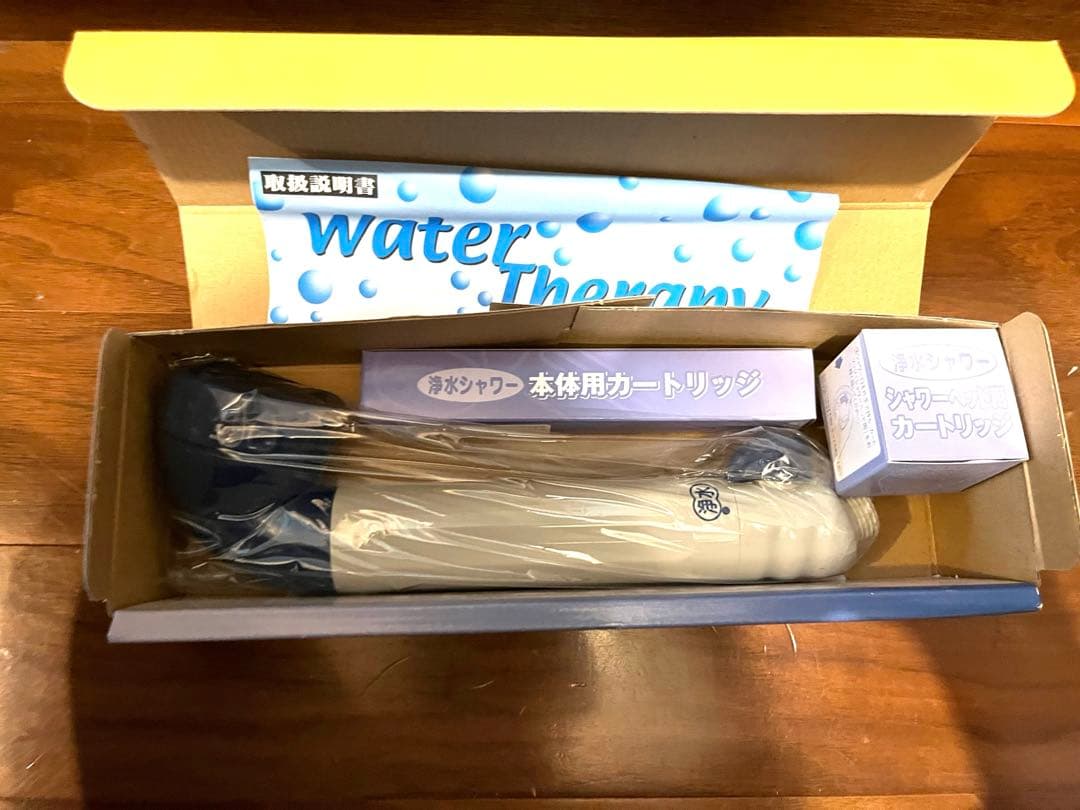 【新品】フリーサイエンス素粒水 浄水シャワー　交換用カートリッジ付き