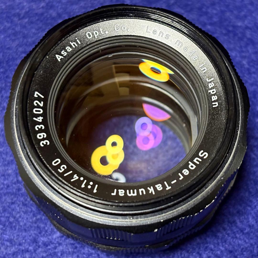 PENTAX Super Takumar 50mm f1.4 7枚玉 16625