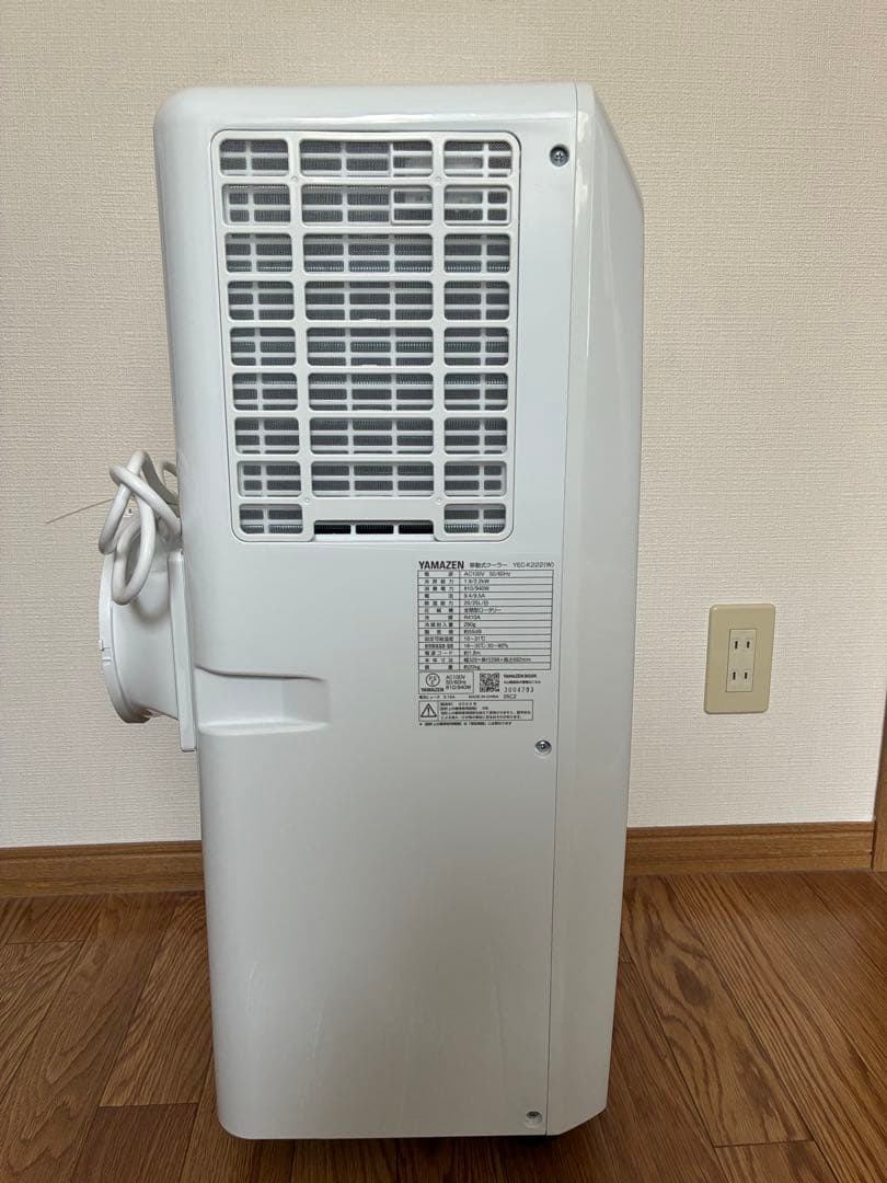 山善 YAMAZENスポットクーラー テラス窓用取付枠セット