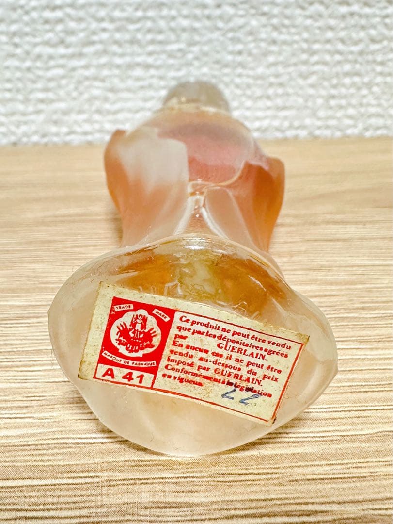 超希少 Guerlain ゲラン Ode ヴィンテージ 香水 1955年製