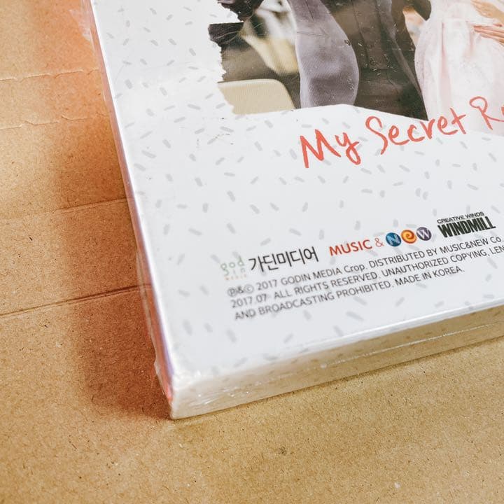 【新品】じれったいロマンス　OST 韓国ドラマ