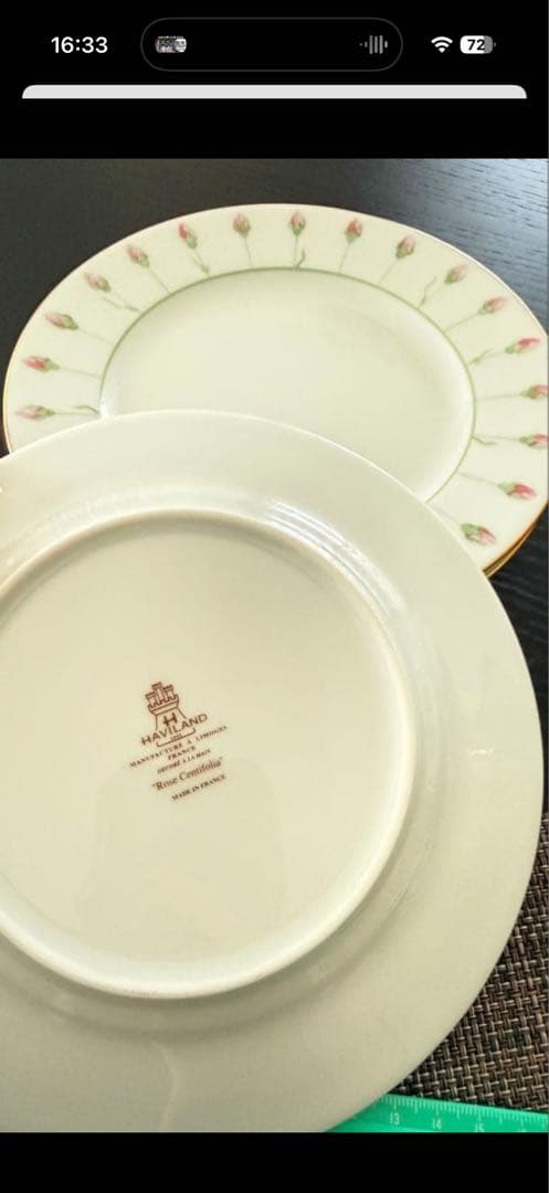 ナチュラルHaviland ローズセンティフォリア　19センチ　2枚