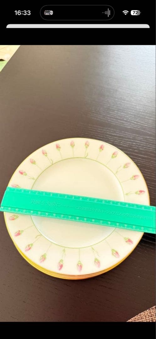 ナチュラルHaviland ローズセンティフォリア　19センチ　2枚