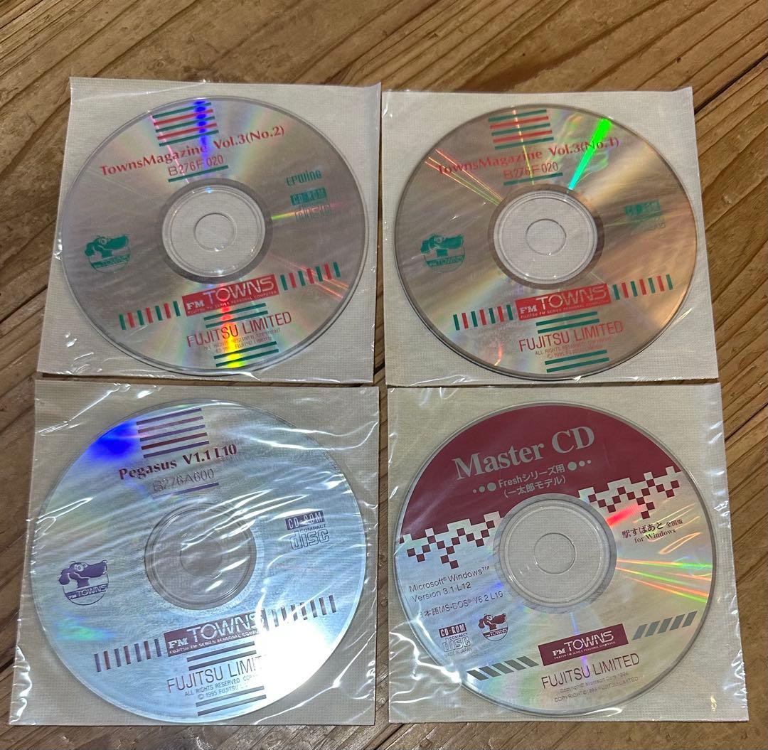 FM TOWNS FreeWare Collection 1-11 その他ゲーム