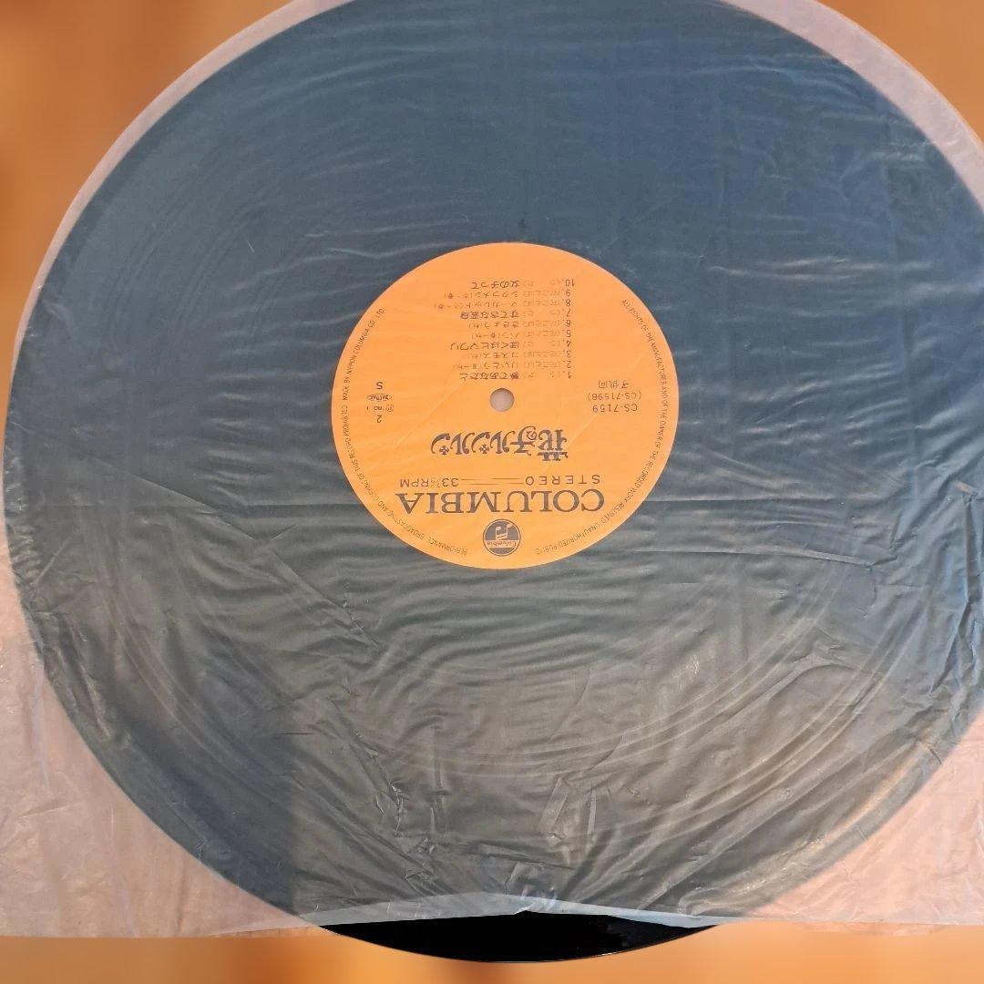 花の子ルンルン　LPレコード