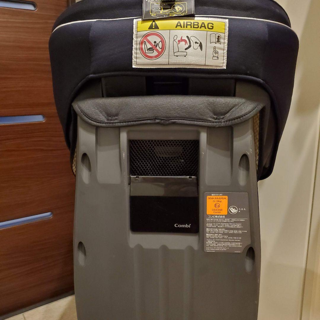 una　コンビ　jg800　エッグショック　isofix　クルムーヴ