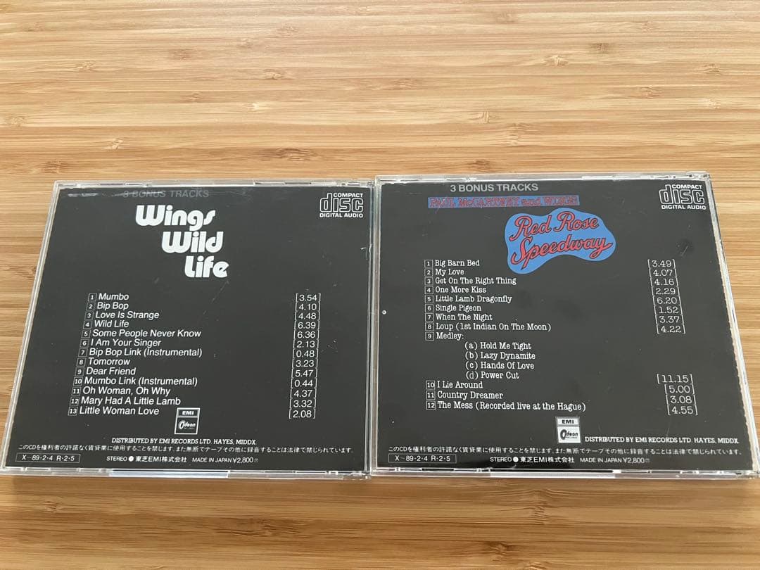 ポール・マッカートニー 前期コンプリート CD8枚