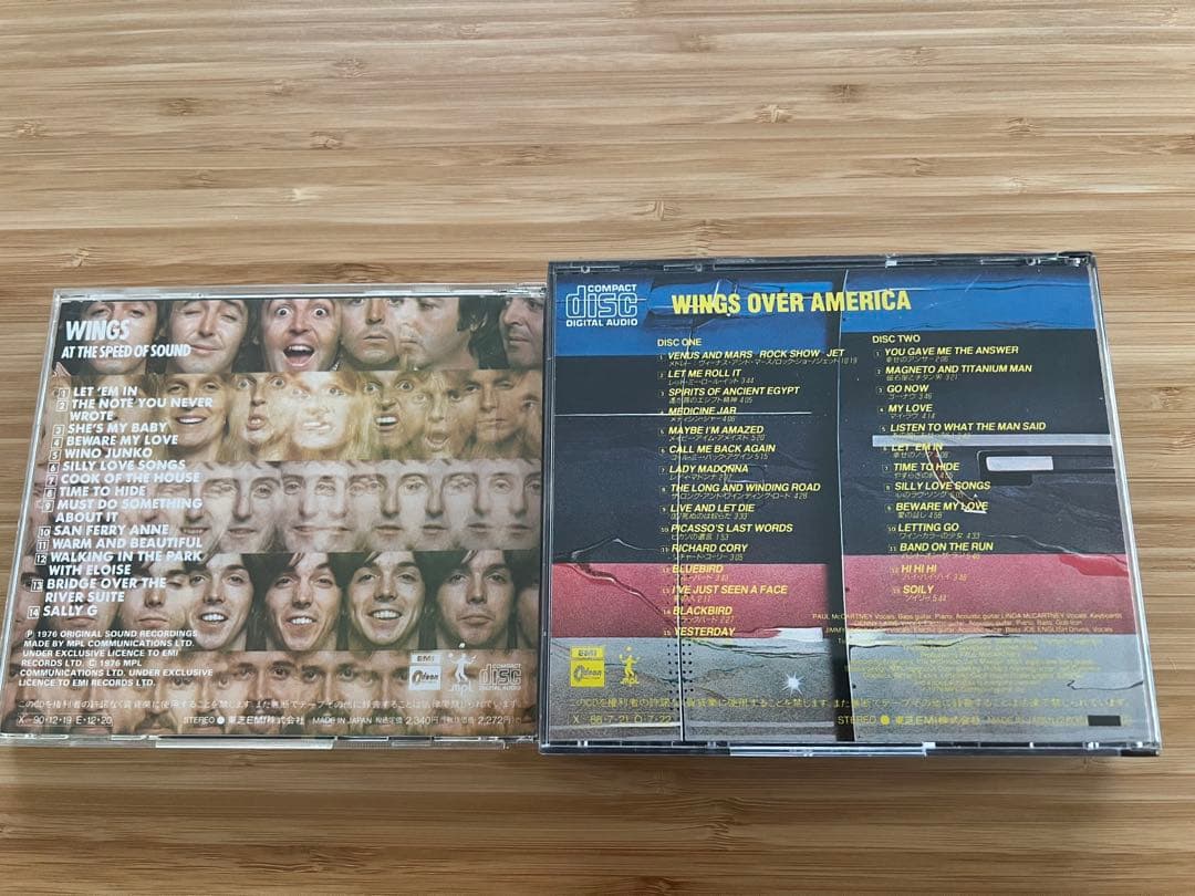 ポール・マッカートニー 前期コンプリート CD8枚