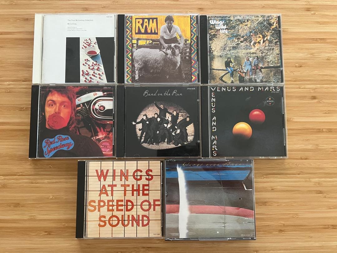 ポール・マッカートニー 前期コンプリート CD8枚