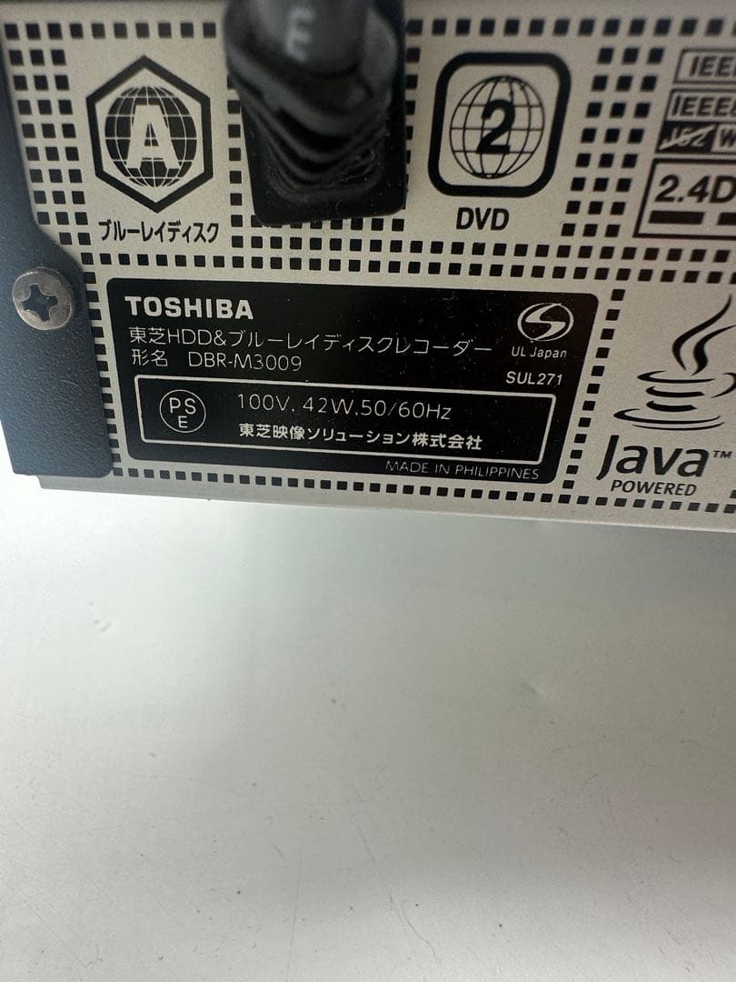④ 東芝　ブルーレイレコーダー DBR-M3009 2020年製