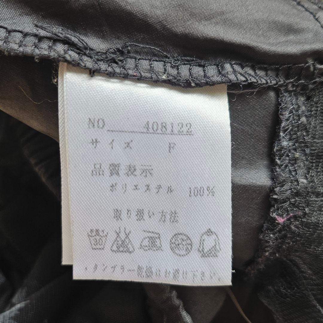 tutuha☆スカル柄パニエ