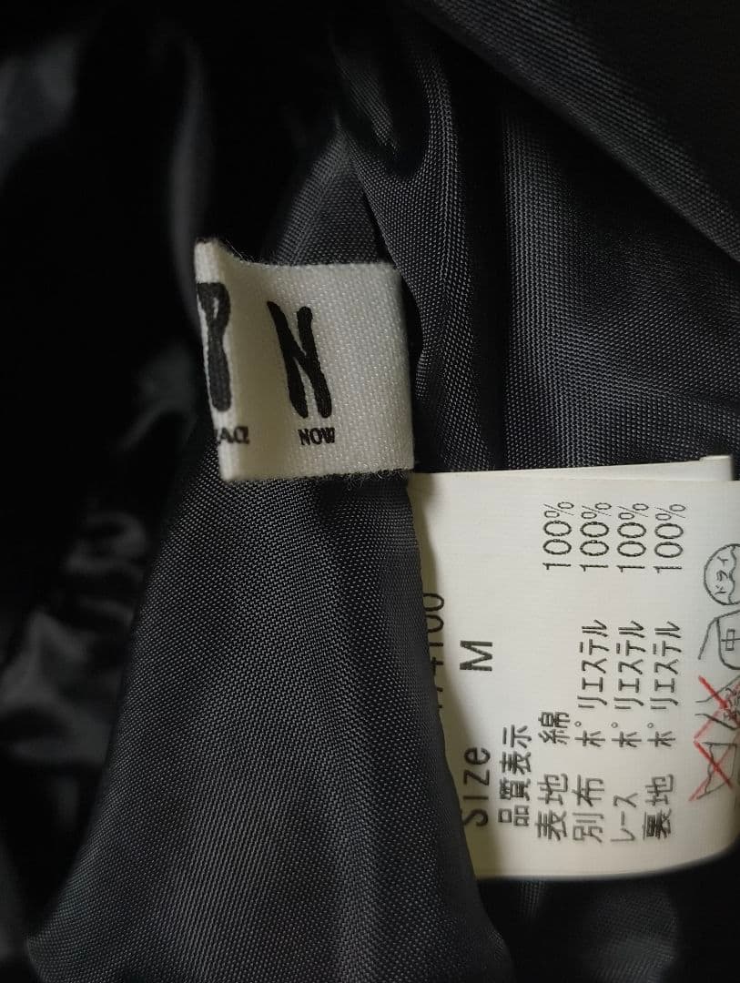 BPN　気球柄パフワンピース