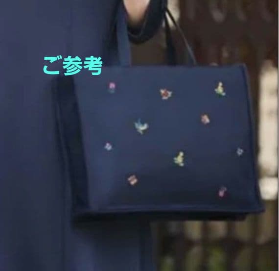 【ラスト】学校フェイラー ハイジ ワイドバッグ VERY コラボ 新品未使用