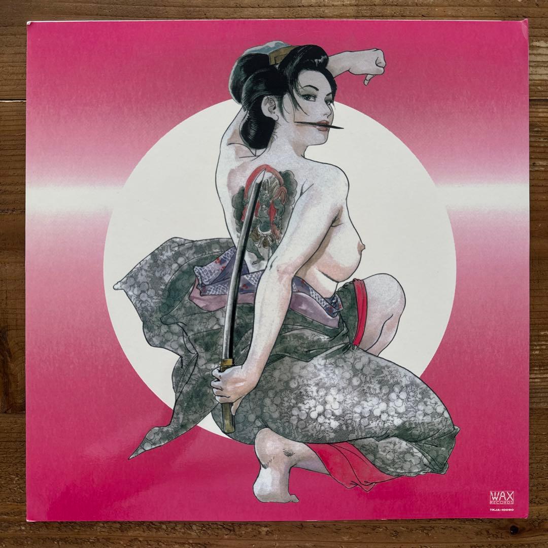 【美品】面影ラッキーホール – 代理母 アナログレコード