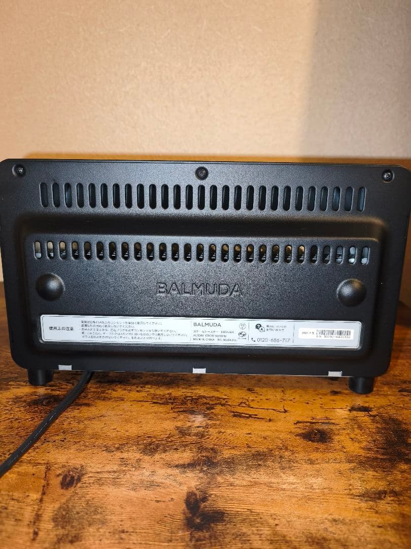 バルミューダ BALMUDA The Toaster  K05A-BK ブラック
