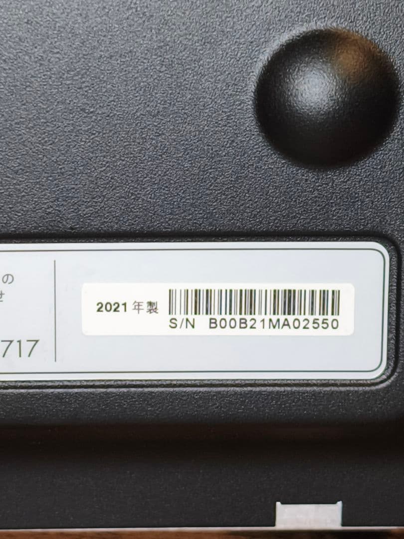 バルミューダ BALMUDA The Toaster  K05A-BK ブラック