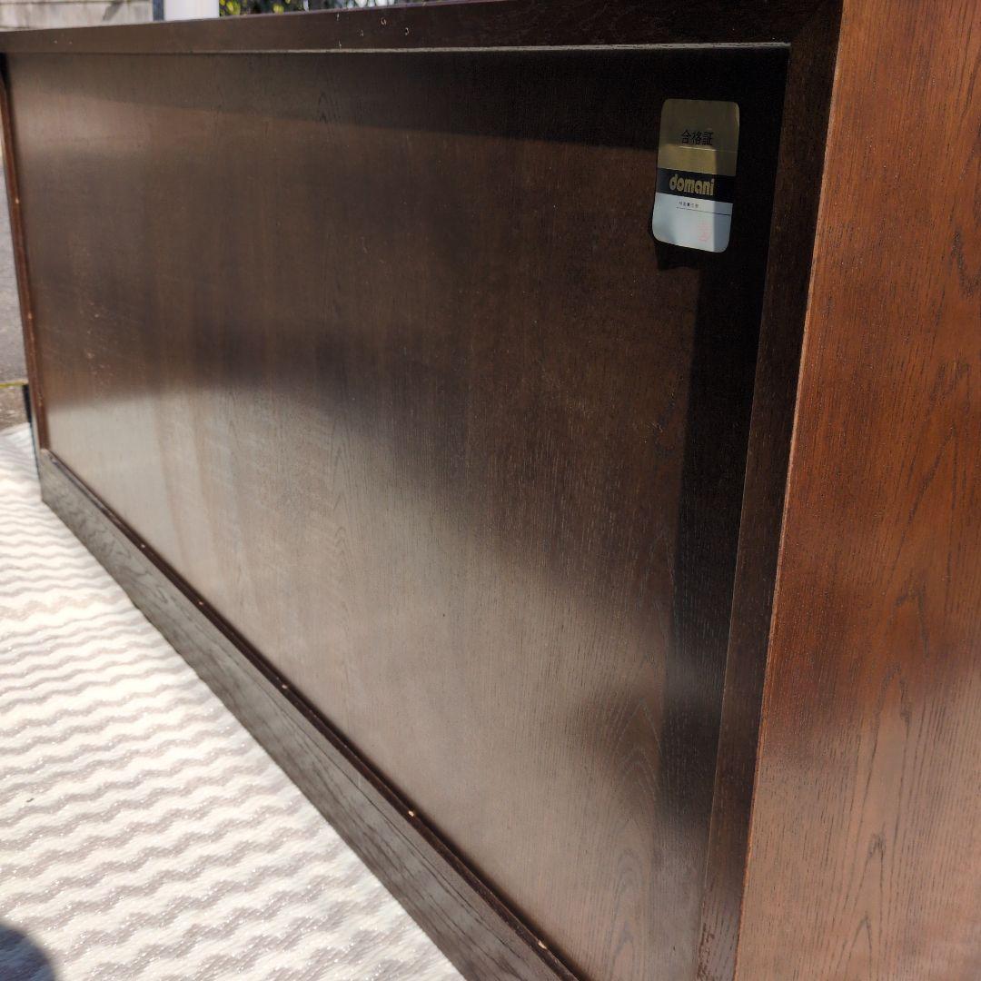 ダークブラウン 木製チェスト 8引き出し