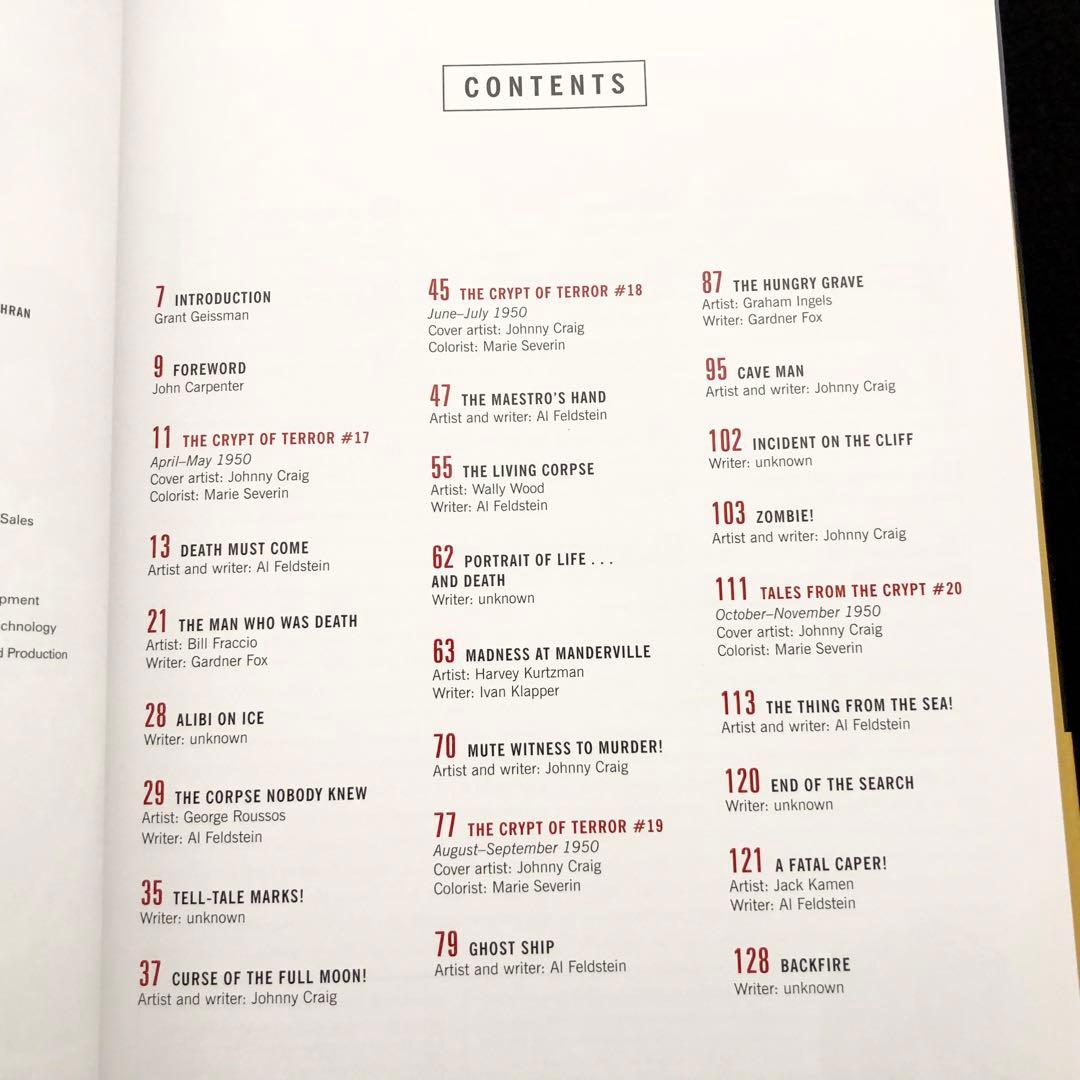 テイルズ・フロム・ザ・クリプト 第1巻 Tales from the Crypt