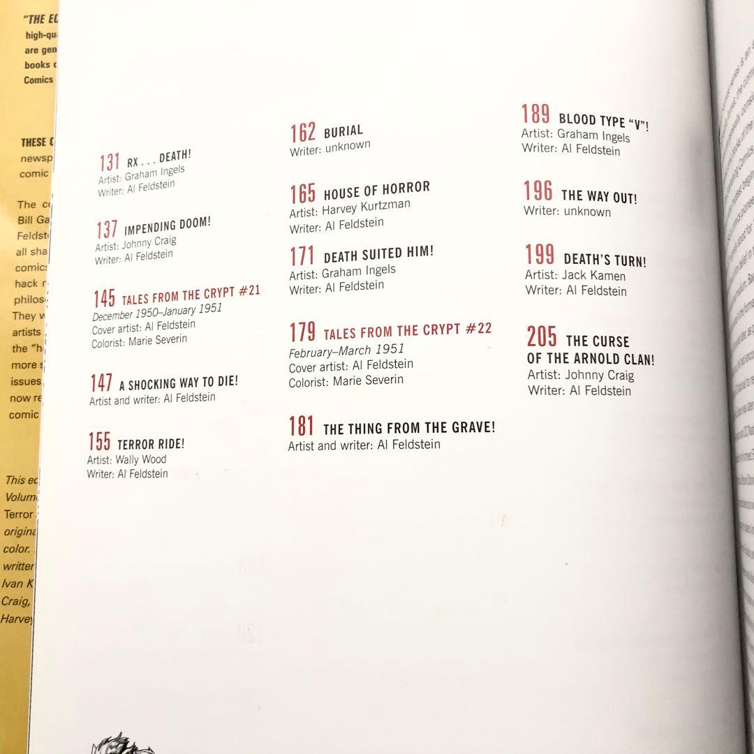 テイルズ・フロム・ザ・クリプト 第1巻 Tales from the Crypt