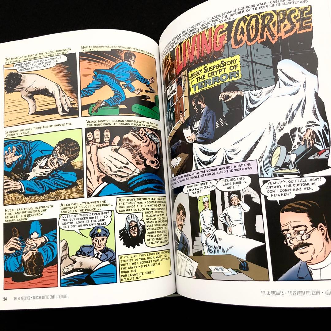 テイルズ・フロム・ザ・クリプト 第1巻 Tales from the Crypt