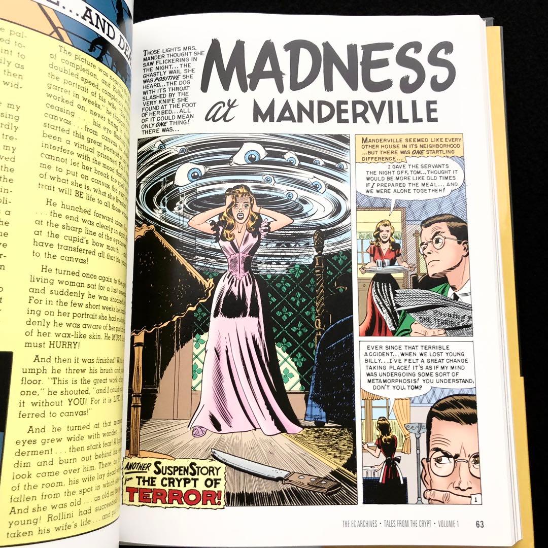 テイルズ・フロム・ザ・クリプト 第1巻 Tales from the Crypt