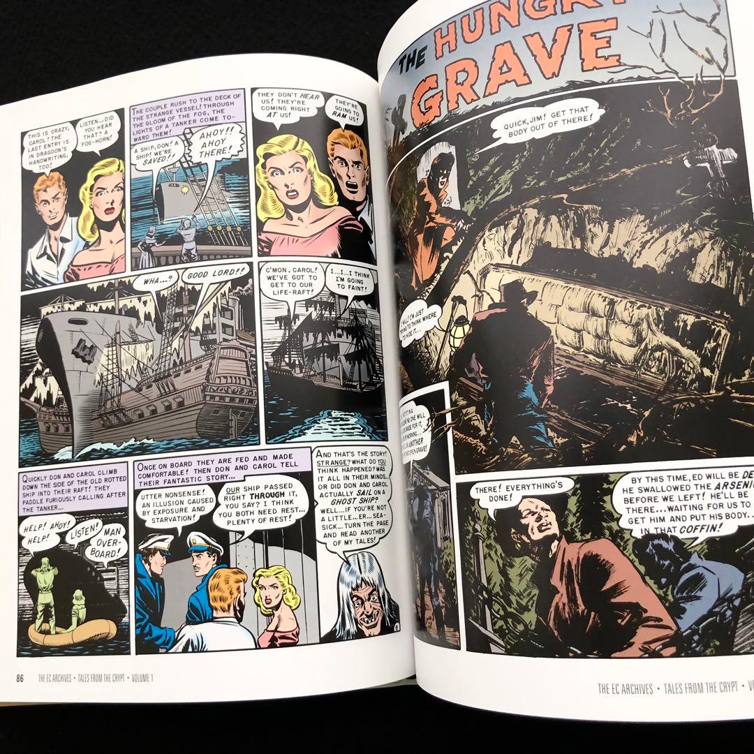 テイルズ・フロム・ザ・クリプト 第1巻 Tales from the Crypt